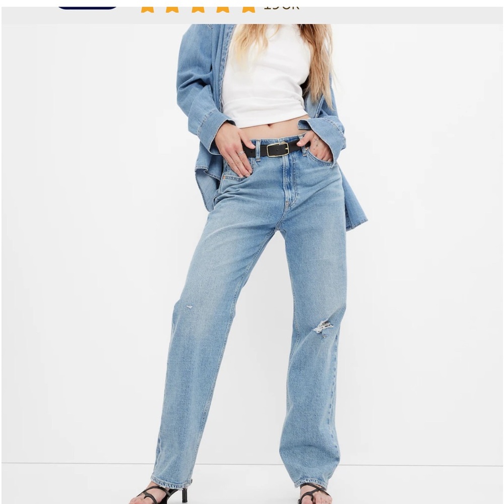High Rise '90s Loose Jeans NWT